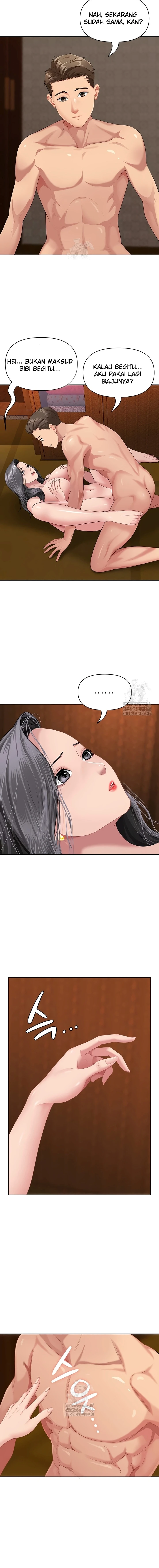 She's a Married Woman - Page 6